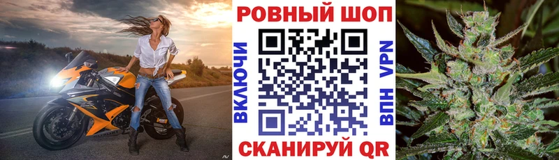 Хочу наркоту Смоленск ГАШ  Alpha PVP  МЕФ  Галлюциногенные грибы  КОКАИН  Марихуана 