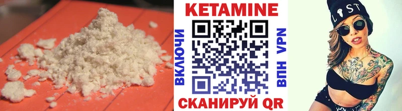 blacksprut ссылка Смоленск Кетамин VHQ наркошоп
