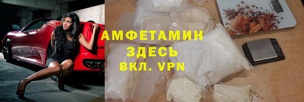 кокаин колумбия Новодвинск