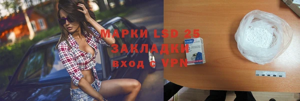 кокаин колумбия Новодвинск