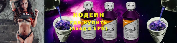 PSILOCYBIN Беслан