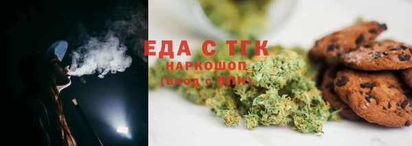 PSILOCYBIN Беслан