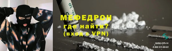 кокаин колумбия Новодвинск