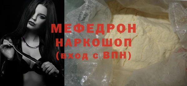 кокаин колумбия Новодвинск