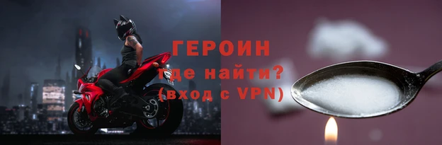 мдма Бикин