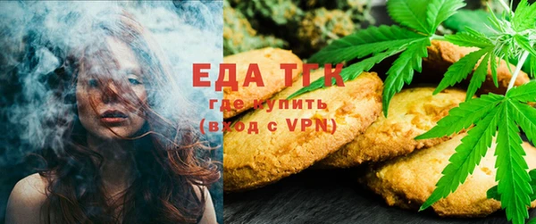 экстази Новокубанск