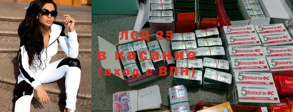 кокаин колумбия Новодвинск