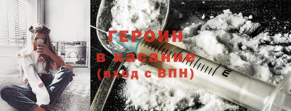 кокаин колумбия Новодвинск