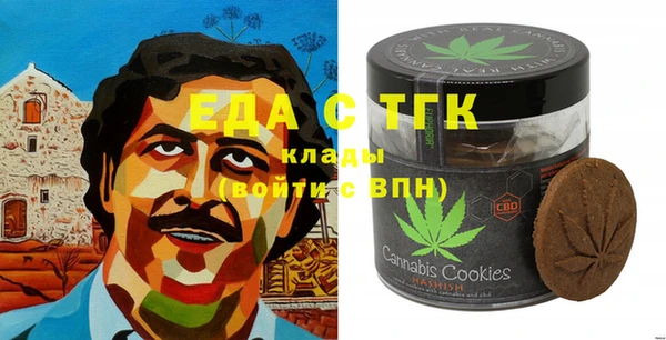 мдма Бикин
