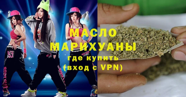 кокаин колумбия Новодвинск