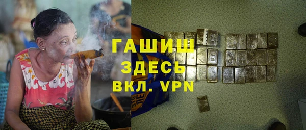 кокаин колумбия Новодвинск