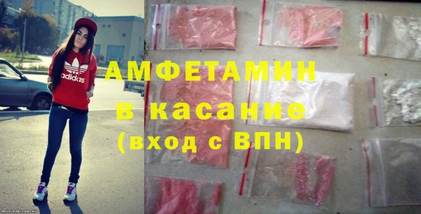 метадон Новозыбков