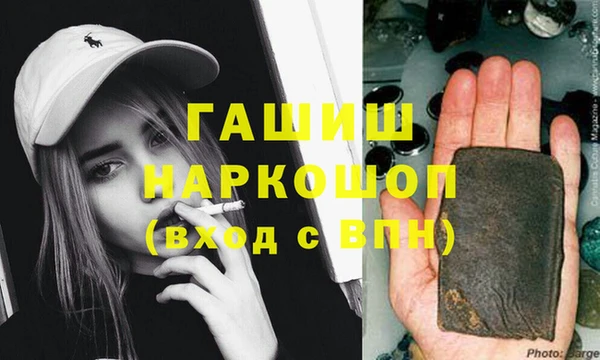 кокаин колумбия Новодвинск