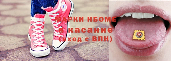 кокаин колумбия Новодвинск