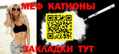 ПСИЛОЦИБИНОВЫЕ ГРИБЫ Ярцево