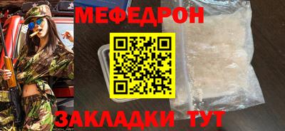 скорость Ярославль
