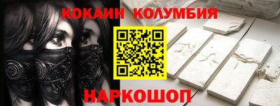 бошки Аша