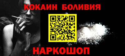скорость Ярославль