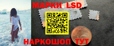 ПСИЛОЦИБИНОВЫЕ ГРИБЫ Ярцево