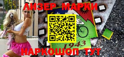 скорость Ярославль