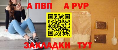 ПСИЛОЦИБИНОВЫЕ ГРИБЫ Ярцево