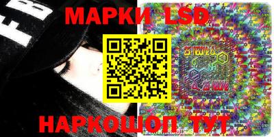 ПСИЛОЦИБИНОВЫЕ ГРИБЫ Ярцево