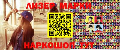 скорость Ярославль