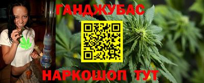 ПСИЛОЦИБИНОВЫЕ ГРИБЫ Ярцево