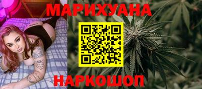 амфетамин Янаул