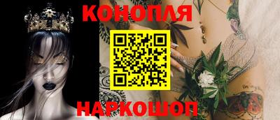 скорость Ярославль
