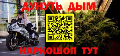 скорость Ярославль