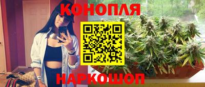 амфетамин Янаул