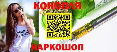 скорость Ярославль
