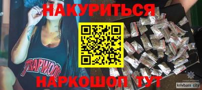 скорость Ярославль