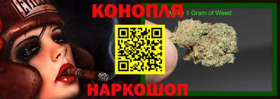 амфетамин Янаул