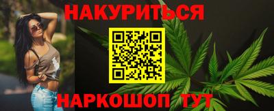 скорость Ярославль
