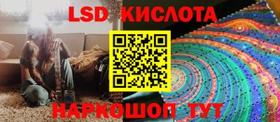 амфетамин Янаул