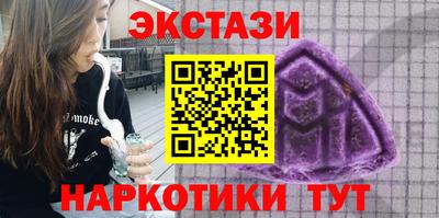 скорость Ярославль