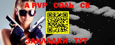 ПСИЛОЦИБИНОВЫЕ ГРИБЫ Ярцево