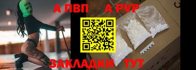 ПСИЛОЦИБИНОВЫЕ ГРИБЫ Ярцево