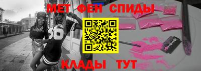 ПСИЛОЦИБИНОВЫЕ ГРИБЫ Ярцево