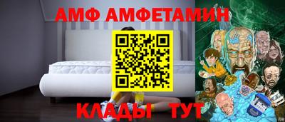 ПСИЛОЦИБИНОВЫЕ ГРИБЫ Ярцево