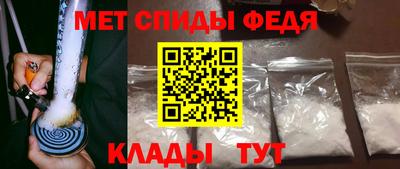 скорость Ярославль