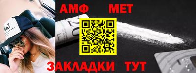 скорость Ярославль