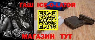 скорость Ярославль