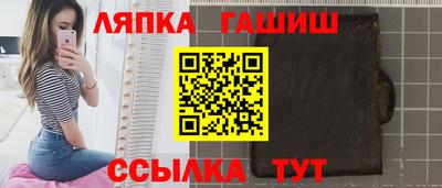 амфетамин Янаул