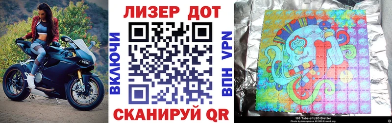 купить   Смоленск  маркетплейс клад  Марки 25I-NBOMe 1,5мг  кракен ССЫЛКА 
